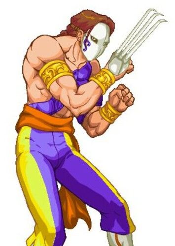 Vega