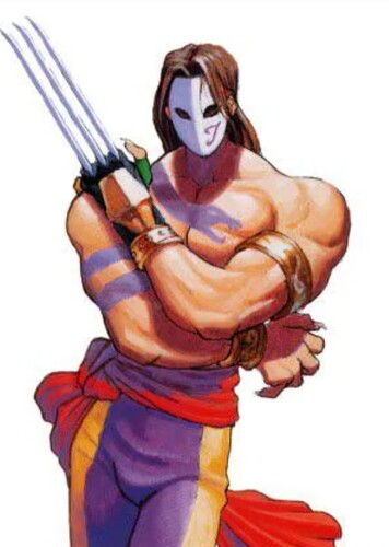 Vega