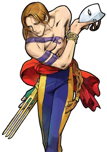 Vega