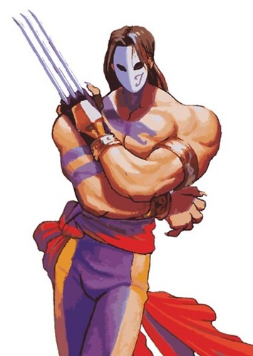 Vega