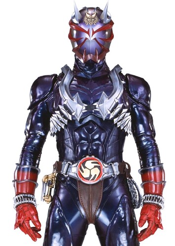 Vergil The Kamen Rider Hibiki