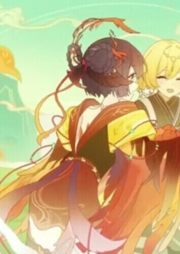 Vermillion Bird Xiangling