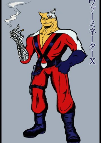 Verminator-X