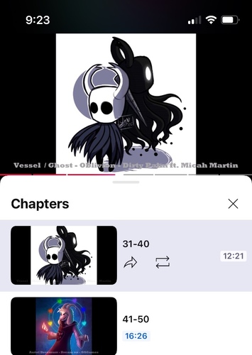 Vessel