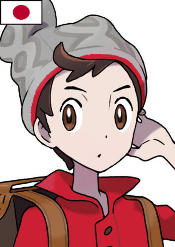 Victor (Japanese)
