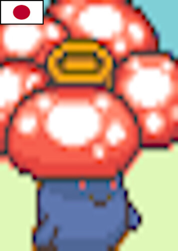 Vileplume (Japanese)