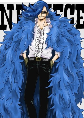 Vinsmoke Niji