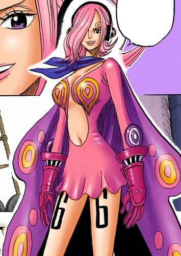 Vinsmoke Reiju