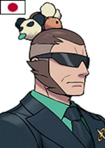 Vinnie (Japanese)