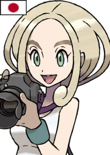 Viola (Japanese)