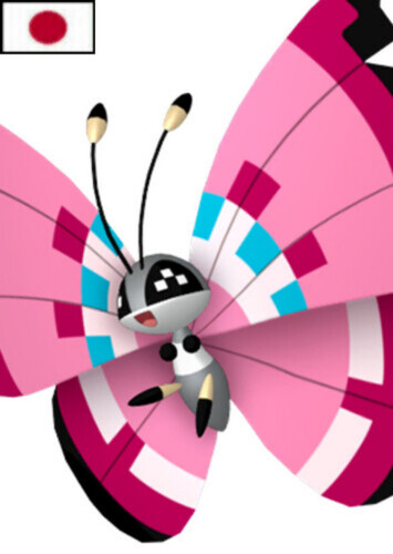 Viola's Vivillon (Japanese)