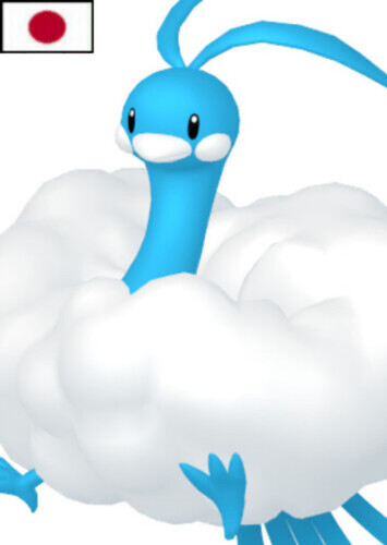 Violette's Altaria (Japanese)