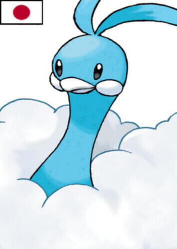 Violette's Altaria (Japanese)