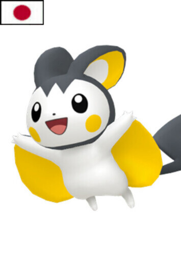Violette's Emolga (Japanese)