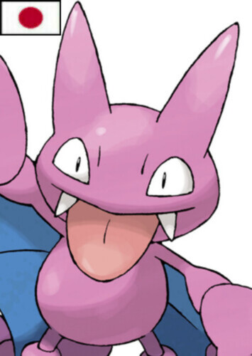 Violette's Gligar (Japanese)