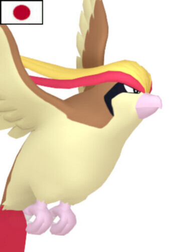 Violette's Pidgeot (Japanese)