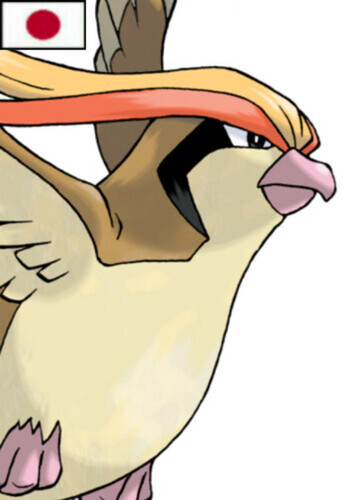 Violette's Pidgeot (Japanese)