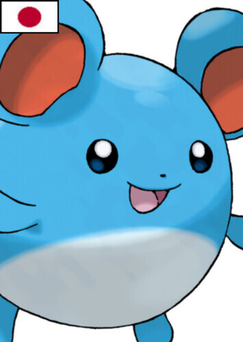 Vivi's Marill (Japanese)