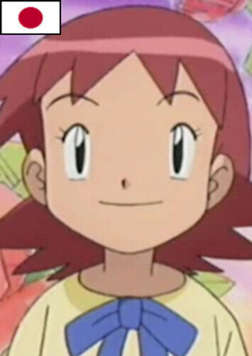 Vivi Winstrate (Japanese)