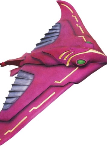 Voice of Evildiver