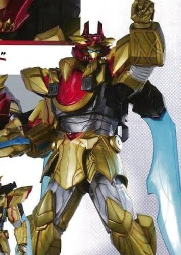 Voice of Tegazord