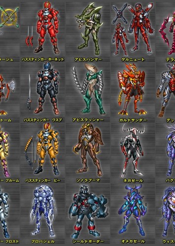 Voices of the Mirror Monsters
