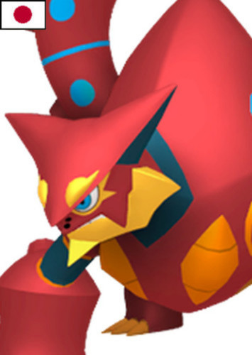 Volcanion (Japanese Dub)