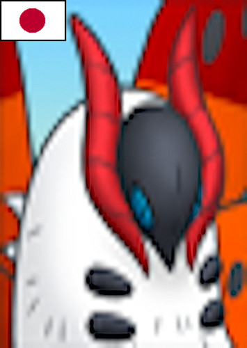 Volcarona (Japanese)