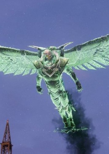 Vulture
