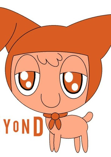 Vyond