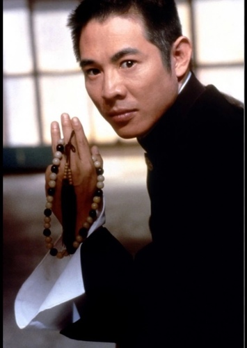 Wah Sing Ku