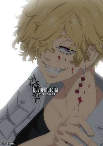 Wakasa Imaushi