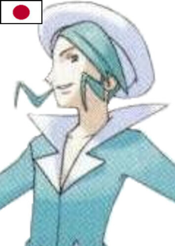 Wallace (Japanese)