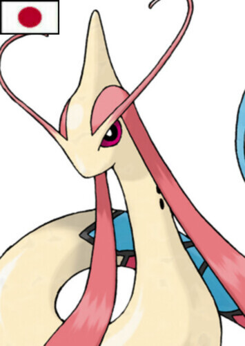 Wallace's Milotic (Japanese)
