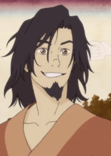Wan