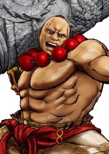 Wan-Fu