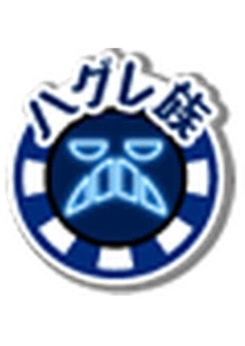 Wandroid