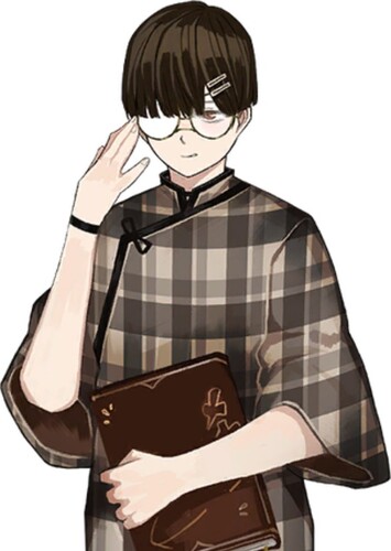 Wang Ren