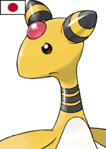 Wangari's Ampharos (Japanese)