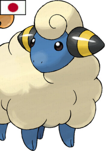 Wangari's Mareep (Japanese)