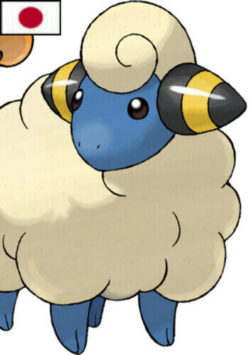 Wangari's Mareep (Japanese)