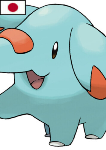 Wangari's Phanpy (Japanese)