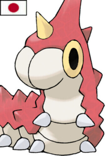 Wangari's Wurmple (Japanese)