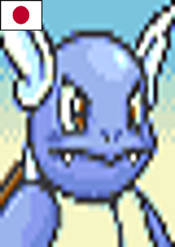 Wartortle (Japanese Dub)