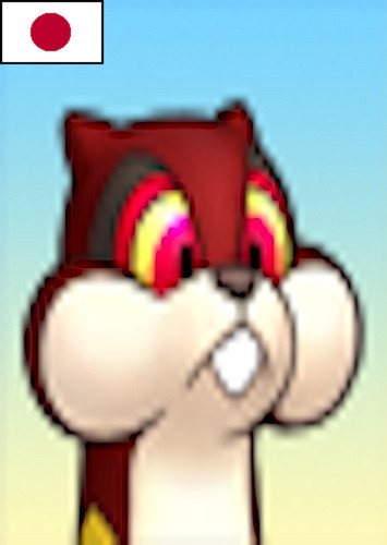 Watchog (Japanese)
