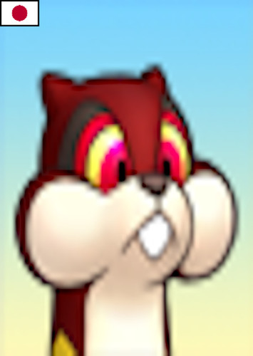 Watchog (Japanese)