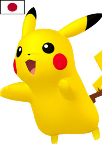 Denny's Pikachu (Japanese)