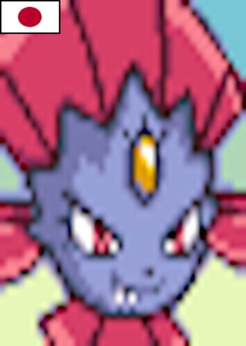Weavile (Japanese)