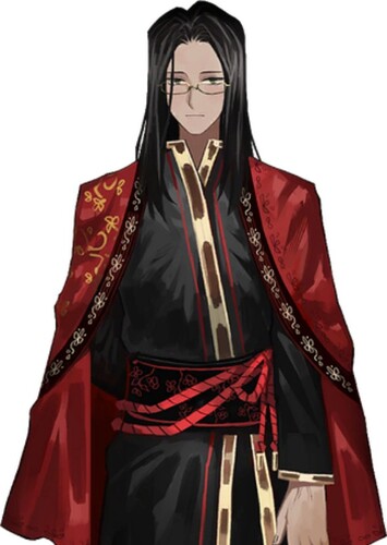 Wei