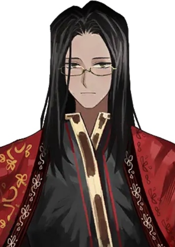 Wei